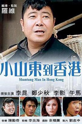 久久久天堂国产精品女人