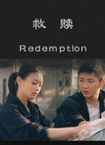 久久久天堂国产精品女人